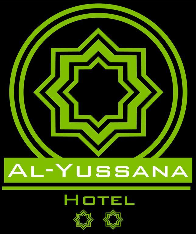 Hotel Al-Yussana Люсена Экстерьер фото